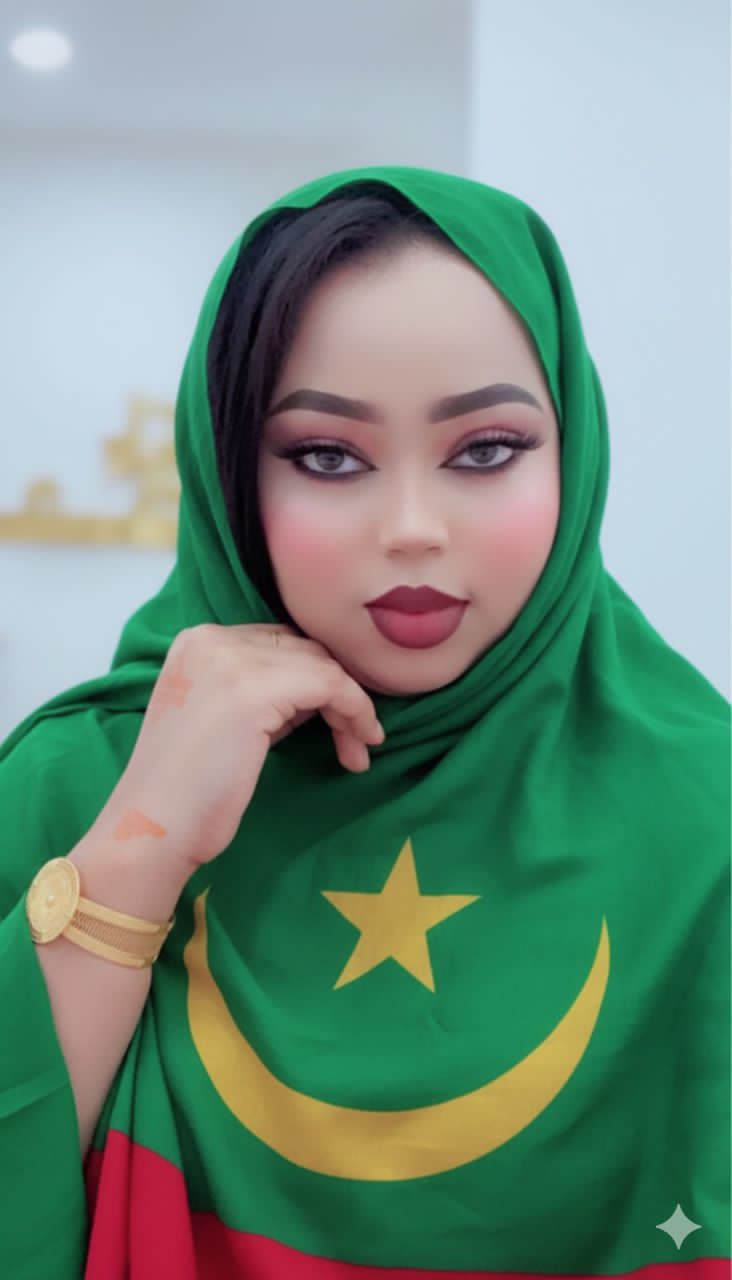 memah
