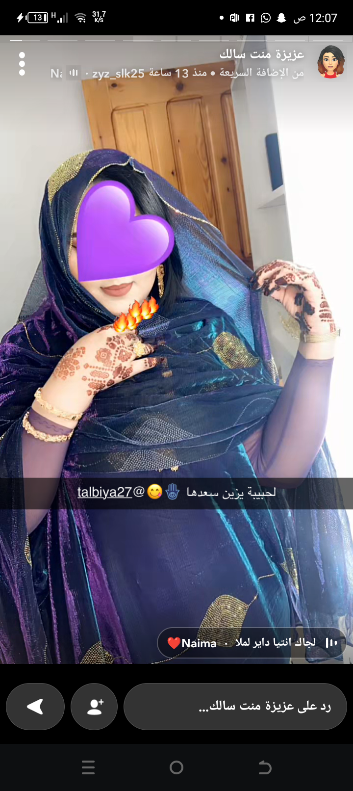 ����� ����� ��������_28iqN